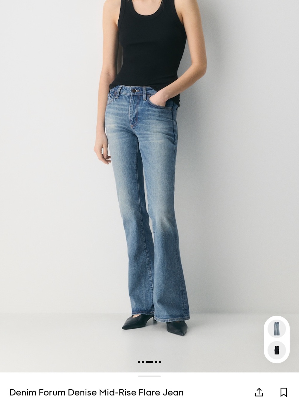 Denim Forum Mid-Rise Flare Jeans in Light Wash Blue